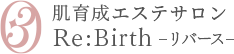 大宮肌育成エステサロン｜幹細胞培養上清液を取り扱うフェイシャルエステ